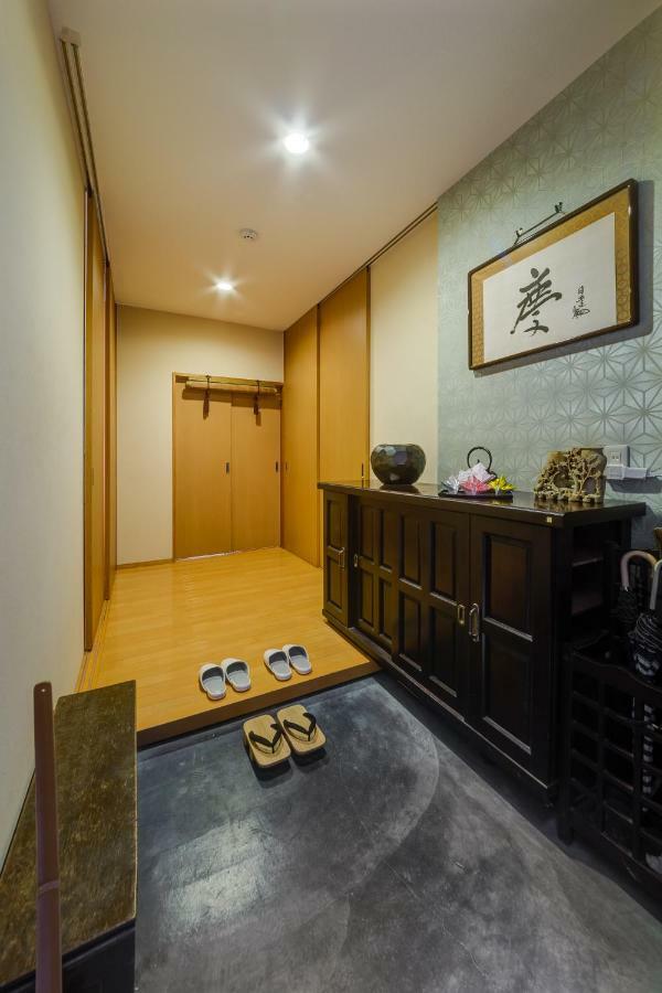 Shinjuku Garden House Apartment Tokyo Bagian luar foto