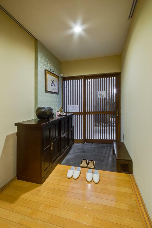 Shinjuku Garden House Apartment Tokyo Bagian luar foto
